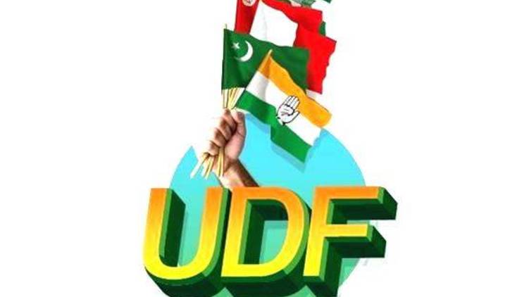 udf