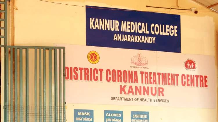 covid19 Strict restrictions may be announced in Kannur