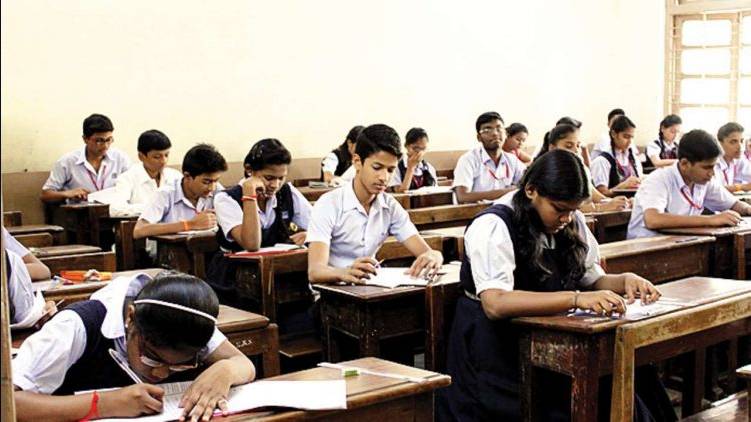 sslc, plus two exam