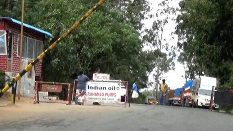 nadukani check post