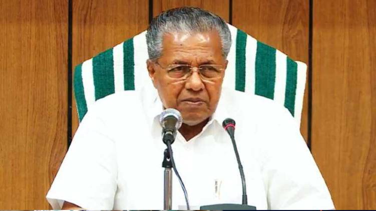 cm pinarayi vijayan press meet