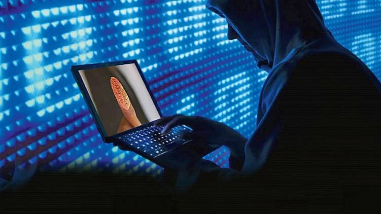 CYBER FRAUD