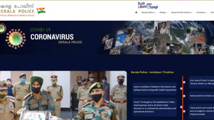 KERALA POLICE