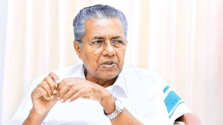 cm pinarayi vijayan