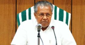 cm pinarayi vijayan