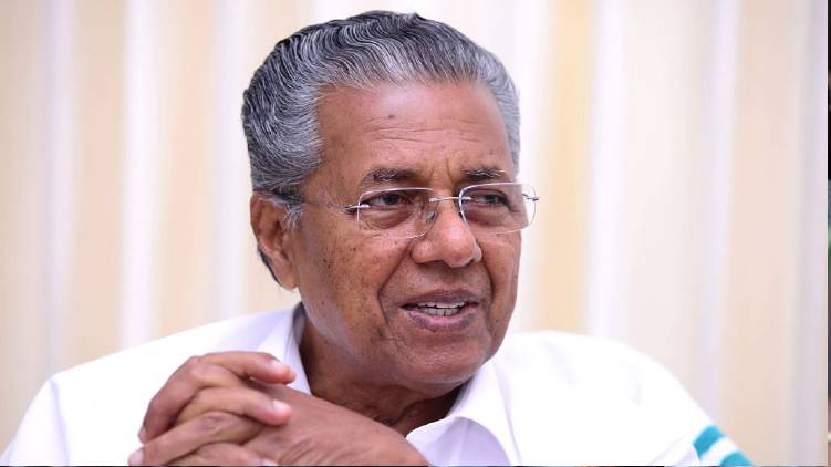 cm pinarayi vijayan