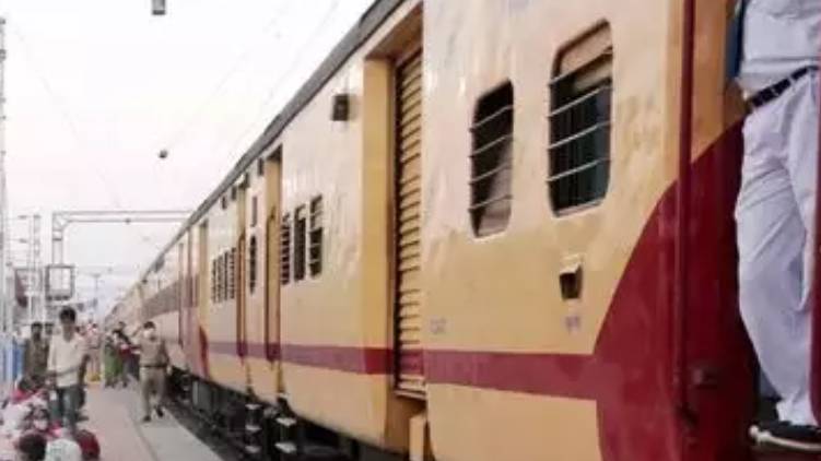 TRAIN