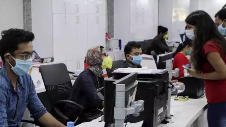 bank