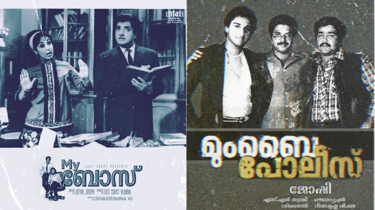 old actors in new movies posters viral