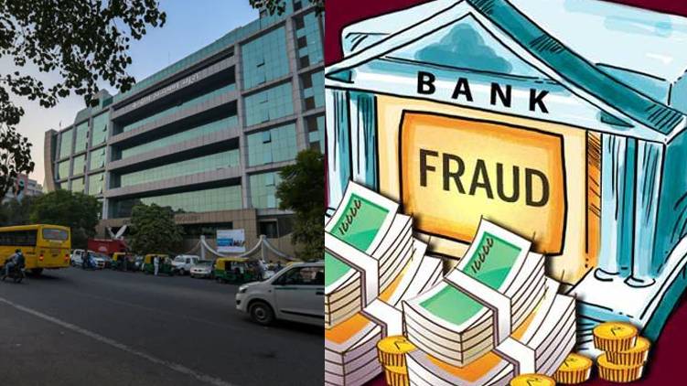 Another Bank Defaulter Flees Country