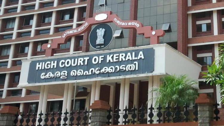 high court of kerala