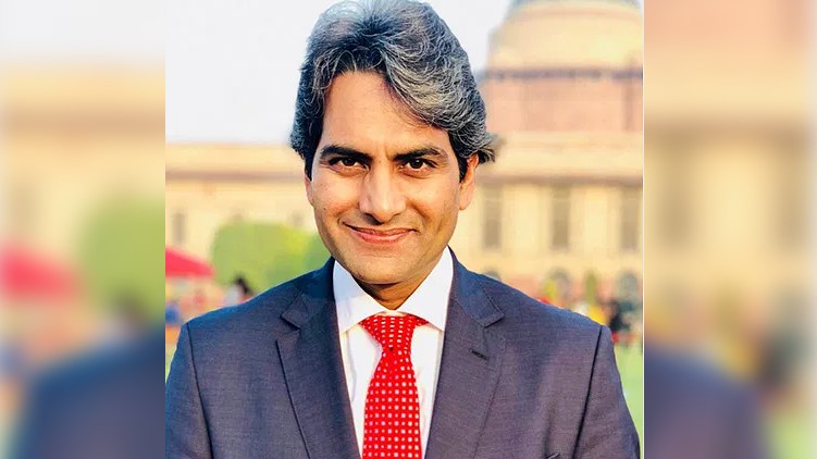 sudhir chaudhary kerala police
