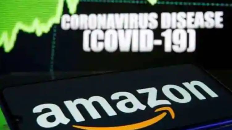 amazon