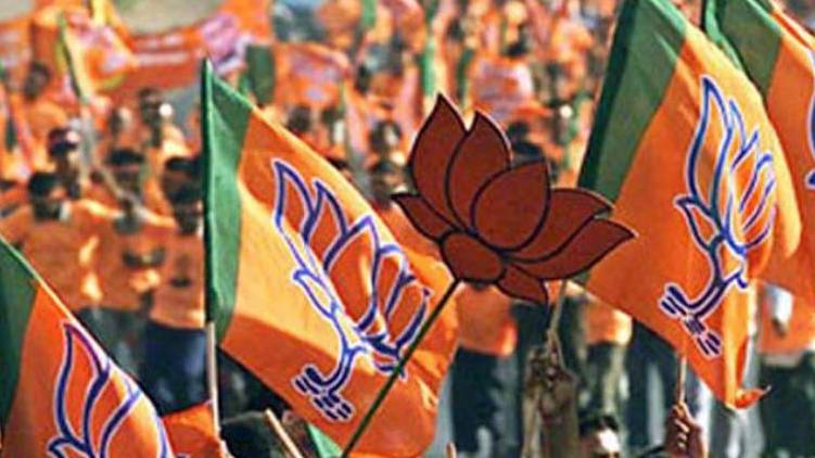 bjp