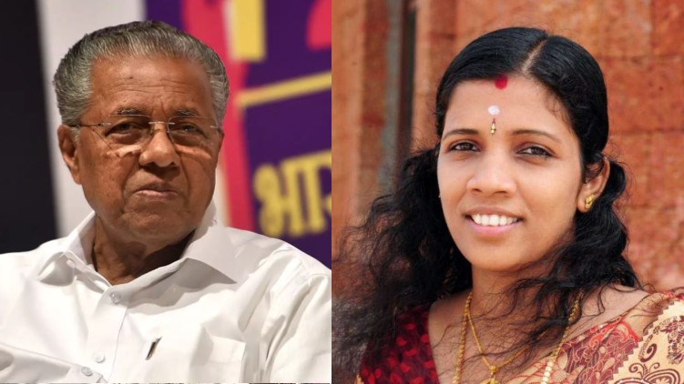 pinarayi vijayan sister lini