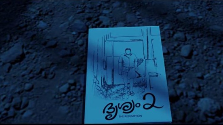 drishyam 2 announcement video