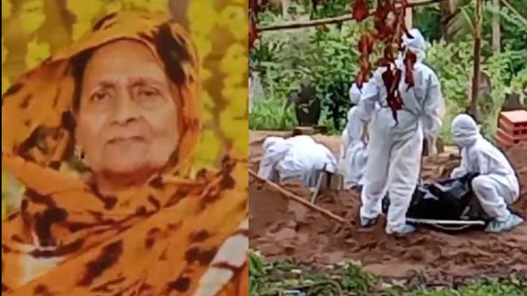 corpse of covid affected lady buried