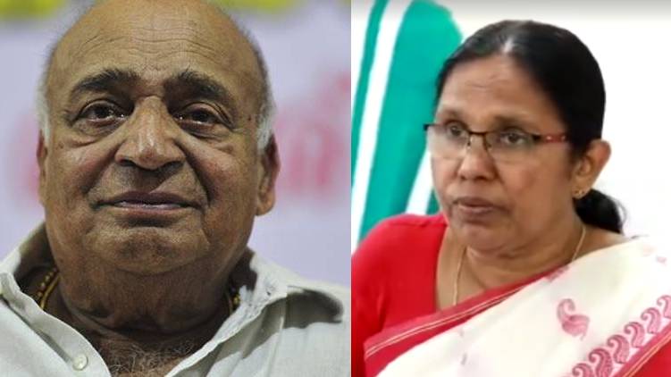 k k shailaja