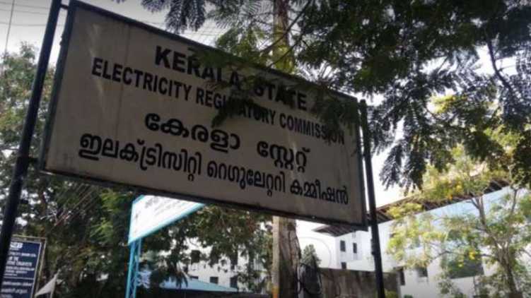 Electricity Regulatory Commission