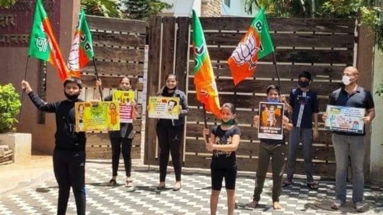 bjp protest using children