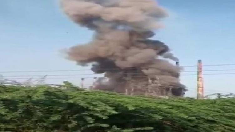 Naivelley LLC Corporation blast