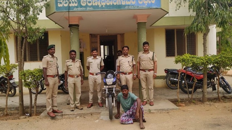 karnataka snake bite arrest