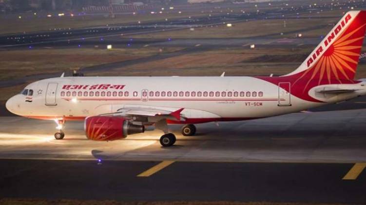kannur airport