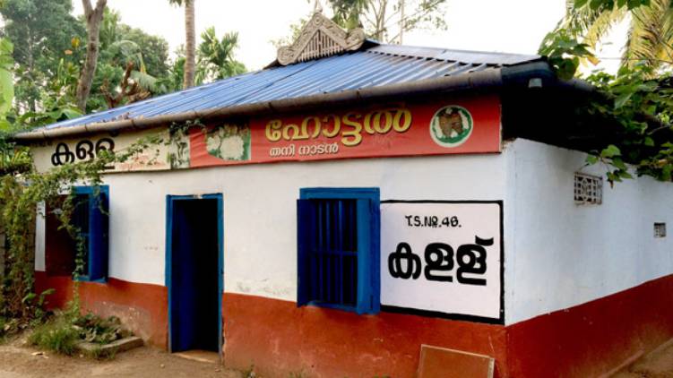 toddy shops open