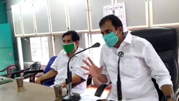 medical meeting