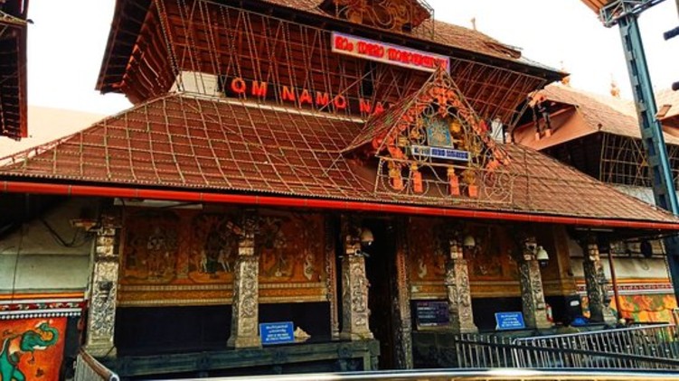guruvayoor