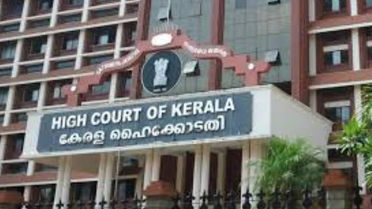 highcourt