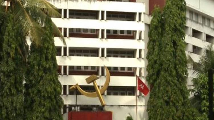 cpim