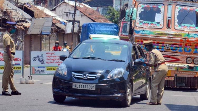police checking