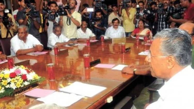 Cabinet meeting