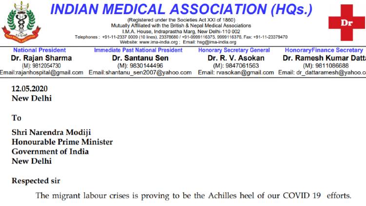 ima letter to pm