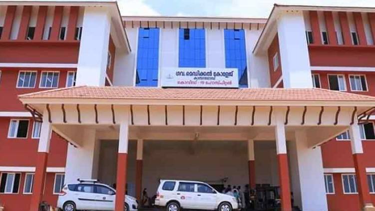 kasaragod