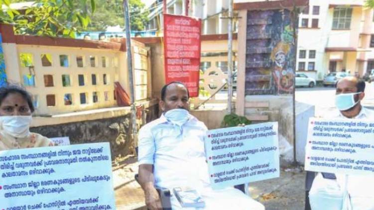 valayar