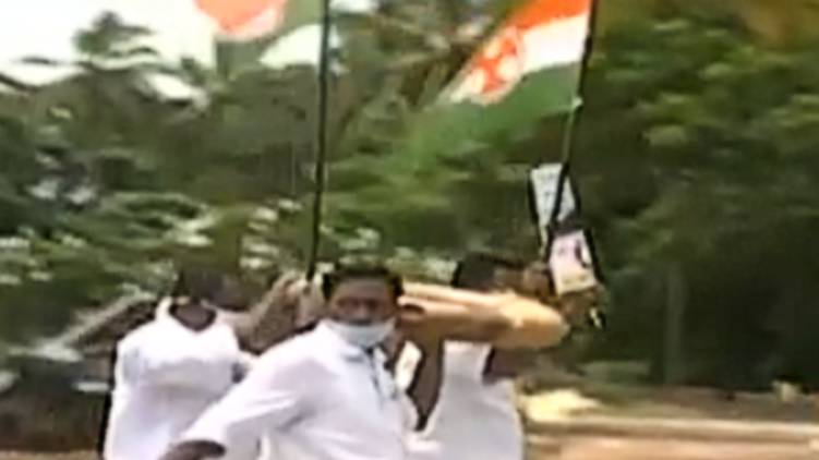 youth congress