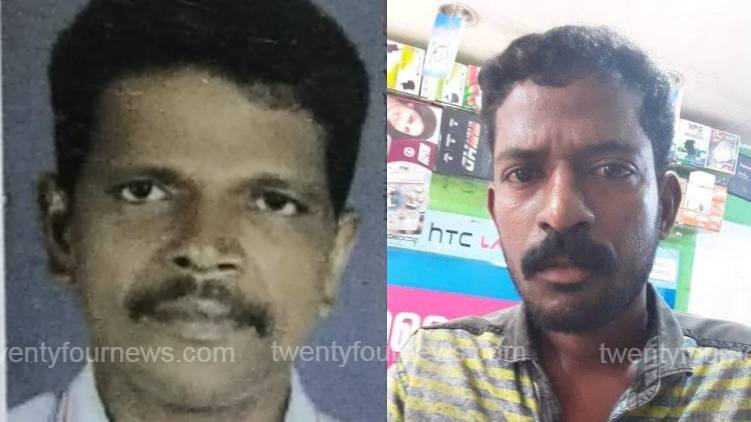 ekm accident death