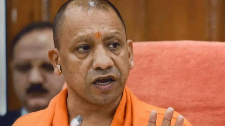 yogi adityanath