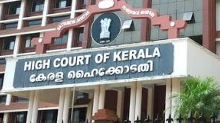 highcourt