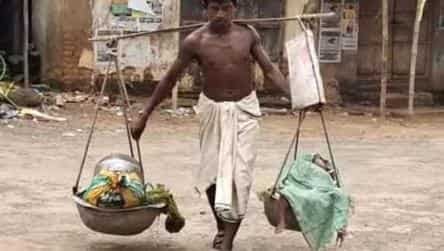 migrant worker