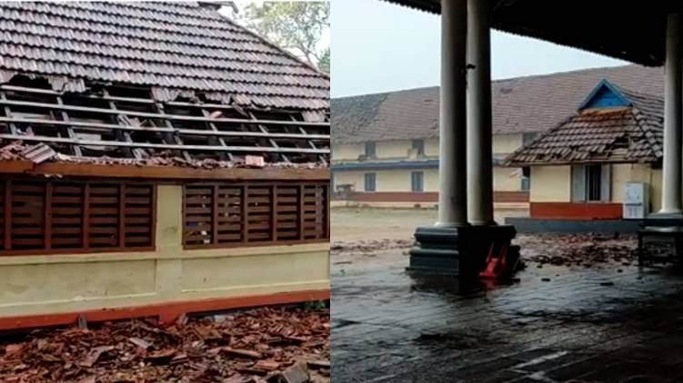 vaikom