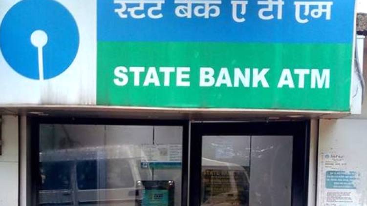 sbi atm