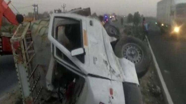 accident