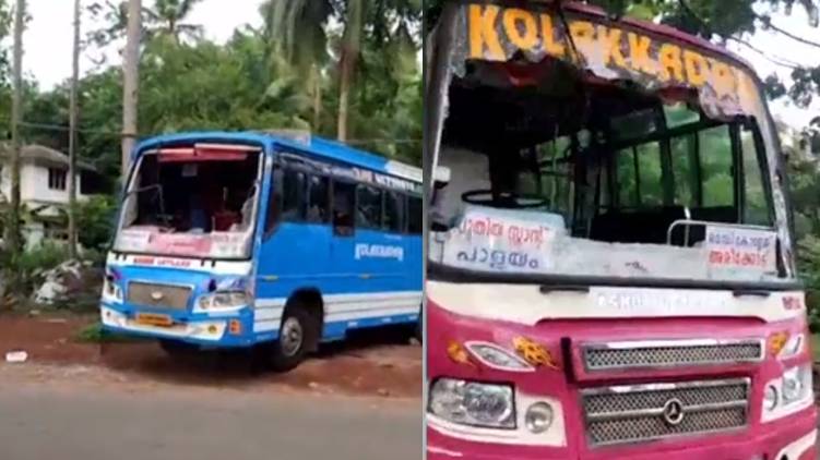 bus