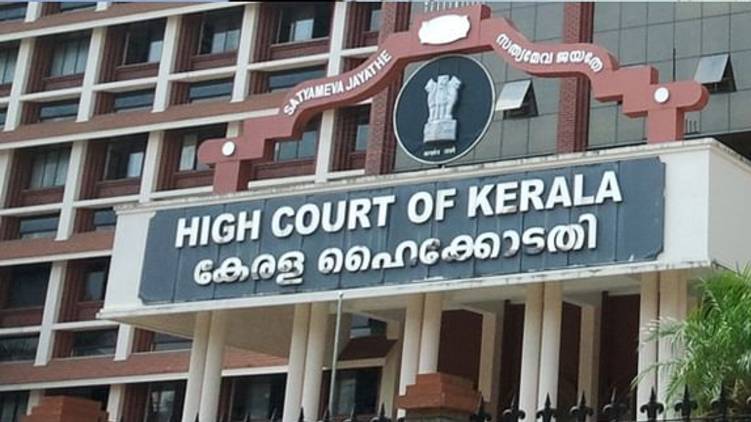 highcourt