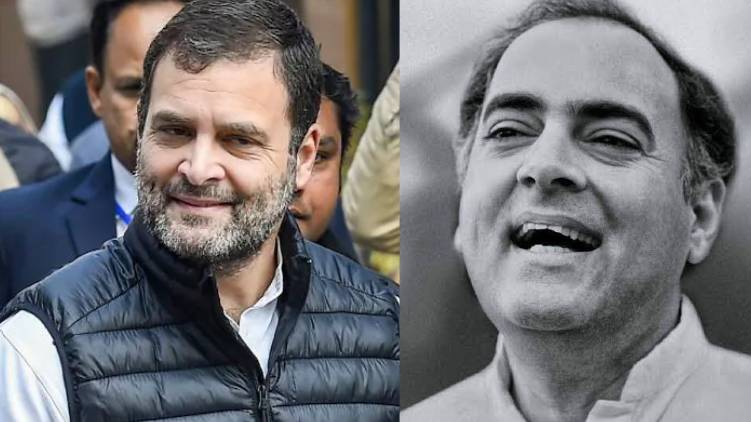 rahul gandhi-rajeev gandhi