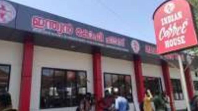 കോഫി ഹൗസ് | Coffee House by Lajo Jose കോഫി ഹൗസ് | Coffee House by Lajo Jose