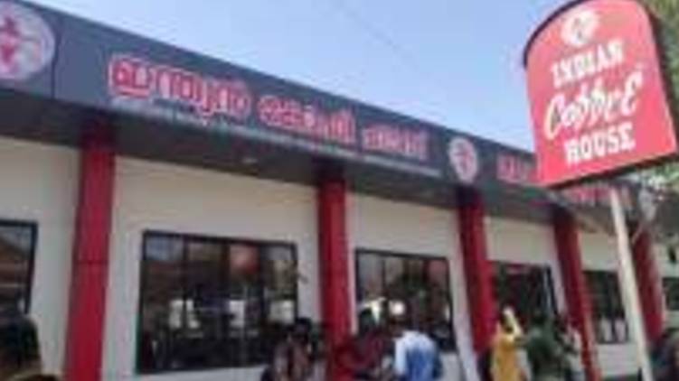 indian cofee house